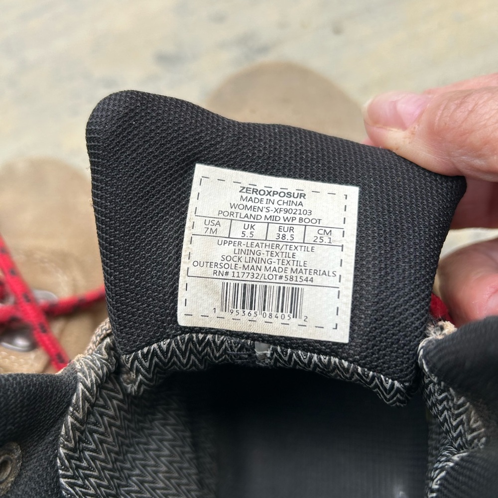 Waterproof boots - Picture 4 of 5